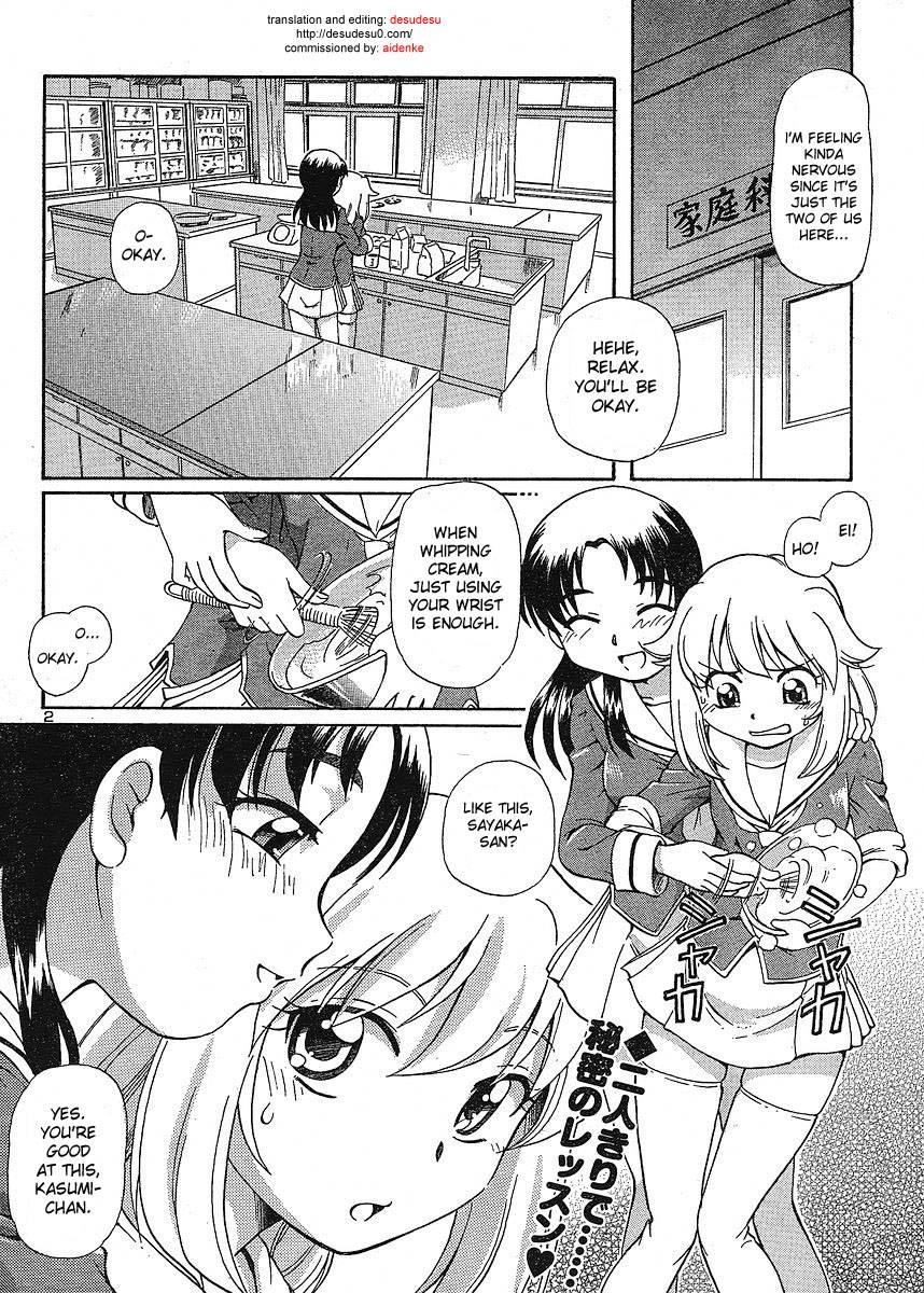 Virgin Rope Chapter 1000 Page 110